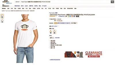 ͼƬ��Դ���������걨