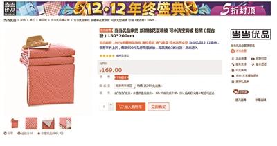 ͼƬ��Դ���������걨