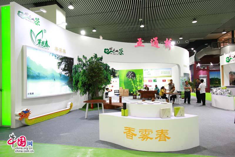 ��ͨ��չ��