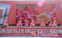 �����ῪĻ