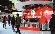 ɳ�屾������ֲ�Ʒչ