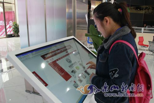 ����Ҳ�ܡ��䡱չ��