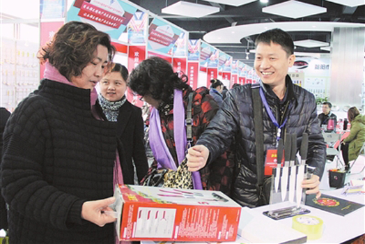 �����ʢ�� ���ڻ�����