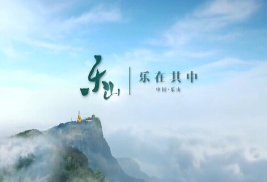 ��ɽ��ˮ����������