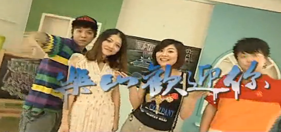 ��ɽ��ӭ��