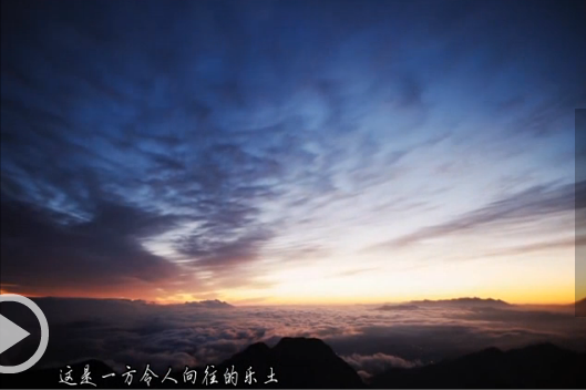 ��ɽ��ˮ������