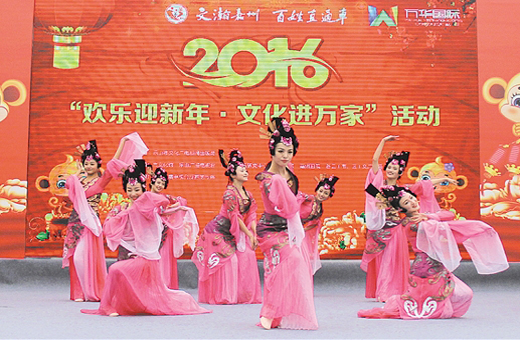 ������ʮ���塿��ɽǿ�����Ļ���ʵ���� Ϊ�Ҹ�����