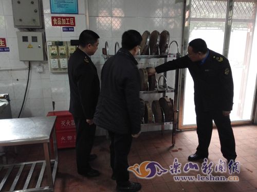 市食药监部门检查学校食堂食品安�?></a></li>
                            
                                <li><a href=