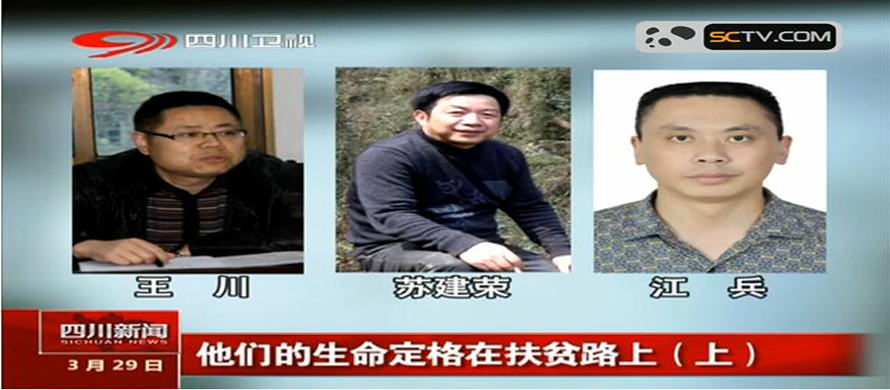 ��Ƶ���ţ����ǵ����������ڷ�ƶ·�ϣ��ϣ�