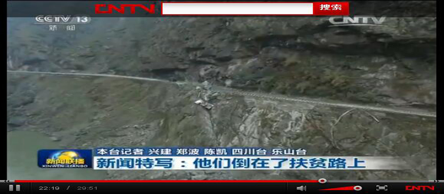 ������д�����ǵ����˷�ƶ·��