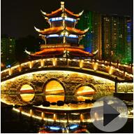 ��ɽ��ӭ��