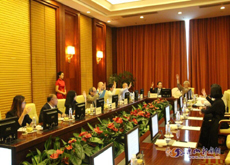 ���������ί���»��ٿ�