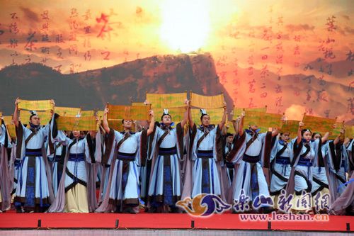 ��Ļʽ�����ݳ�