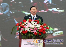 ��ͮ���ֿ�Ļ��ʽ