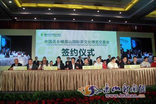 ǩԼ��ʽ�ֳ�