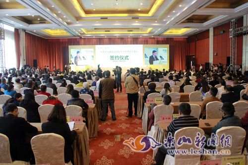 ǩԼ��ʽ����