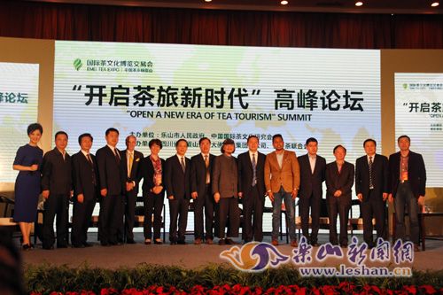 ��ϯ��̳���쵼�ͼα���Ӱ