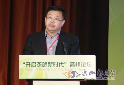 ��Ԫɭ����