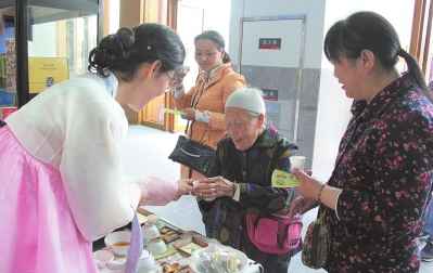 ����䳡��