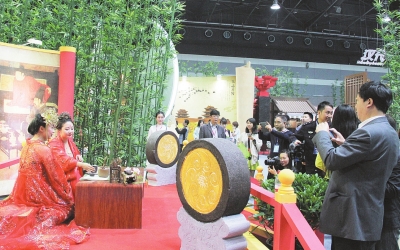 �ƴ���͢��չʾ