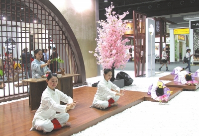 ��廨�ձ���