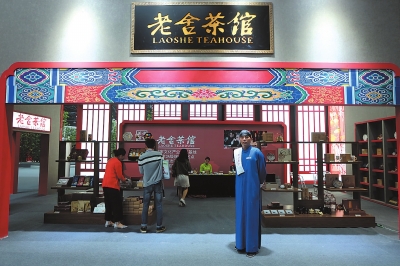 ���Ҳ������˼