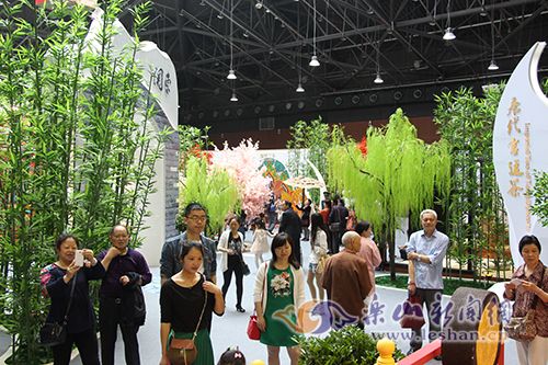 ������������