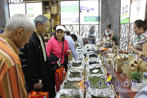 ������Ҷ