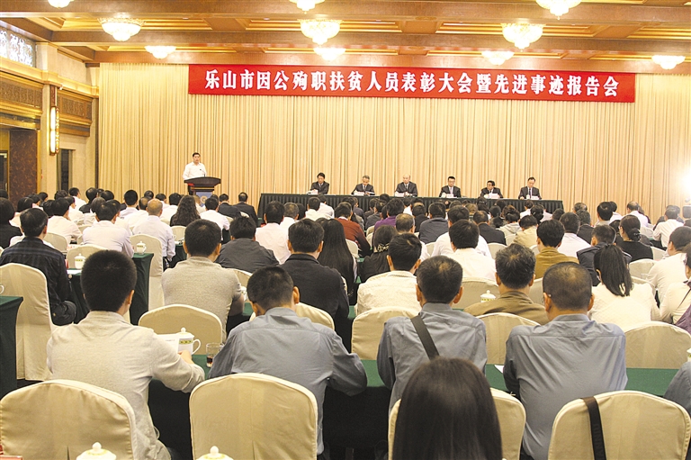 ��ɽ����ѳְ��ƶ��Ա���ô�����Ƚ��¼���������