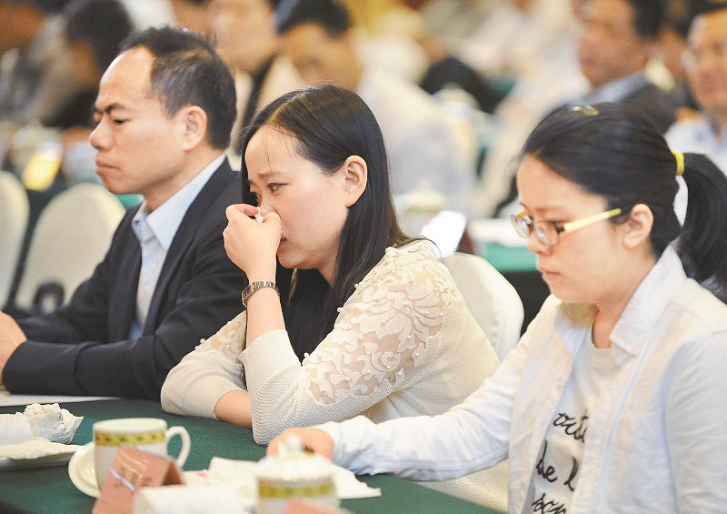 ���ڷ�ƶ·�ϵ�Ӣ�� ������Զ����