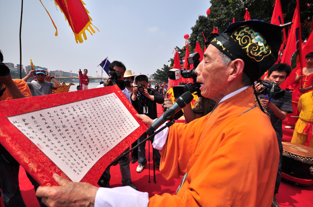 �������ۻᾫ����Ӱ