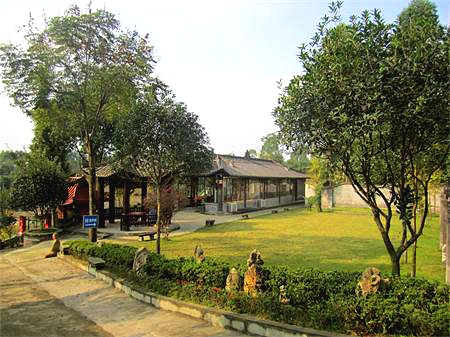 ��ʳ����ţ��