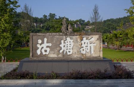 ���������Ź���