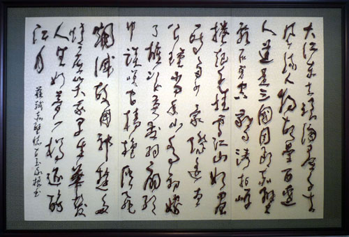 ��������