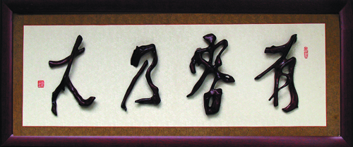 ��������