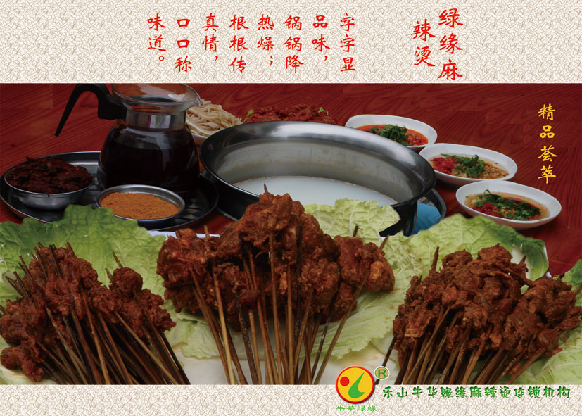 ��Ե������