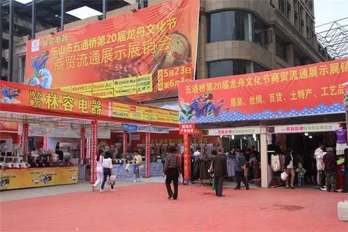 80�̼���չ�� Ʒ��ḻ������