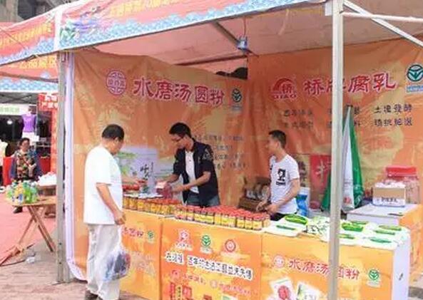 80�̼���չ�� Ʒ��ḻ������