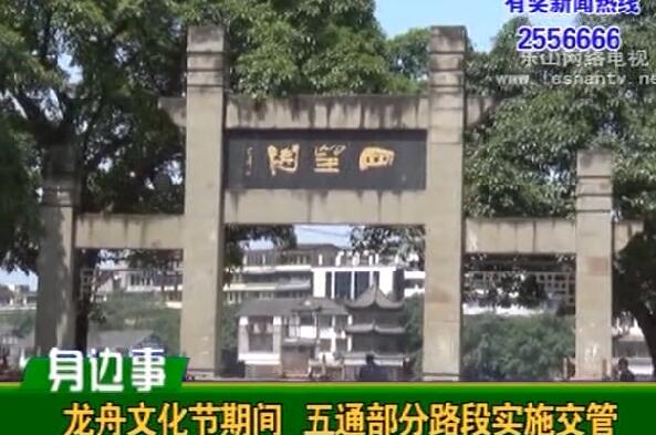 �����Ļ����ڼ� ��Щ·�Ρ����ܡ�