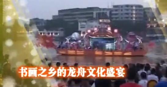 20�����ۻᡡ��Щ�����