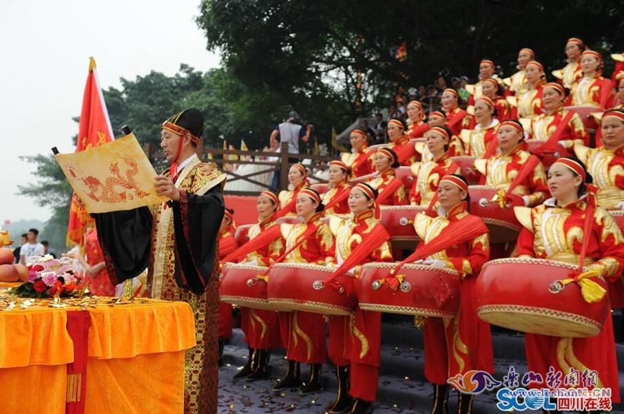 �����顱��ɽ������ͨ�����۾���