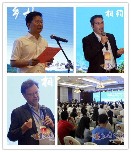 ������ר�����С������ ������ɽ������η�չ