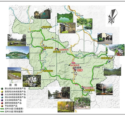 �崨����̬��չ ��ɫ����