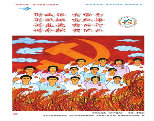 ����ѧһ����ѧϰ������������