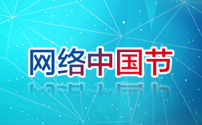 �����й���