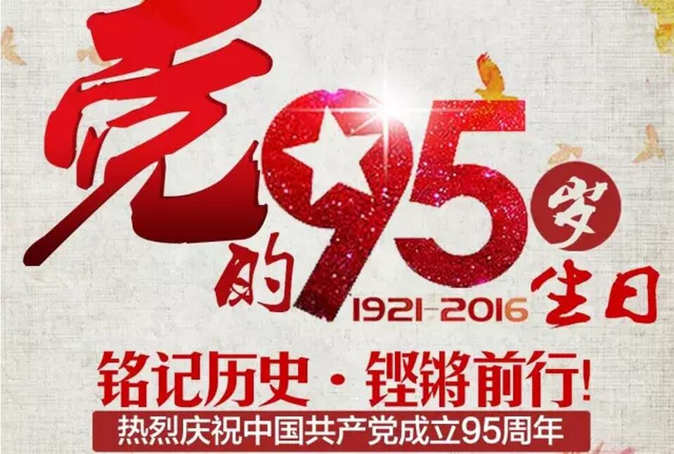 H5�ؿ���������һ��������ʷ�����ǰ�У�