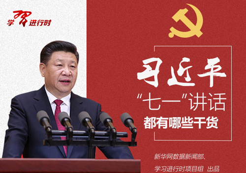 ϰ��ƽ����һ������������Щ�ɻ�