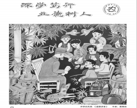 ����ѧһ����ѧϰ������������