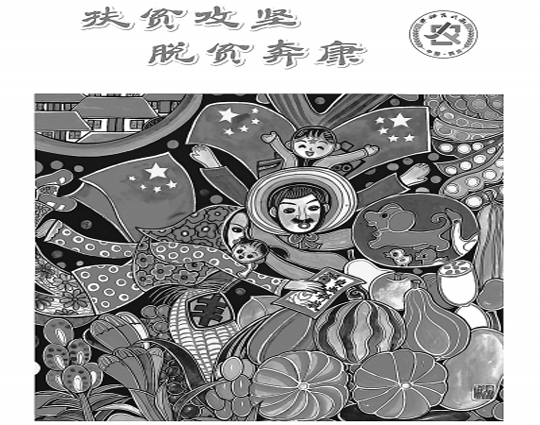 ����ѧһ����ѧϰ������������