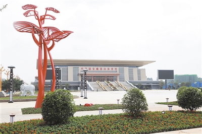 [ӭ���ò���]��üɽ��ʥ��㳡���쿢��